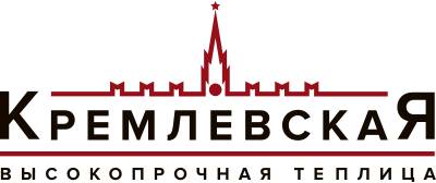 Установка теплицы в Москве